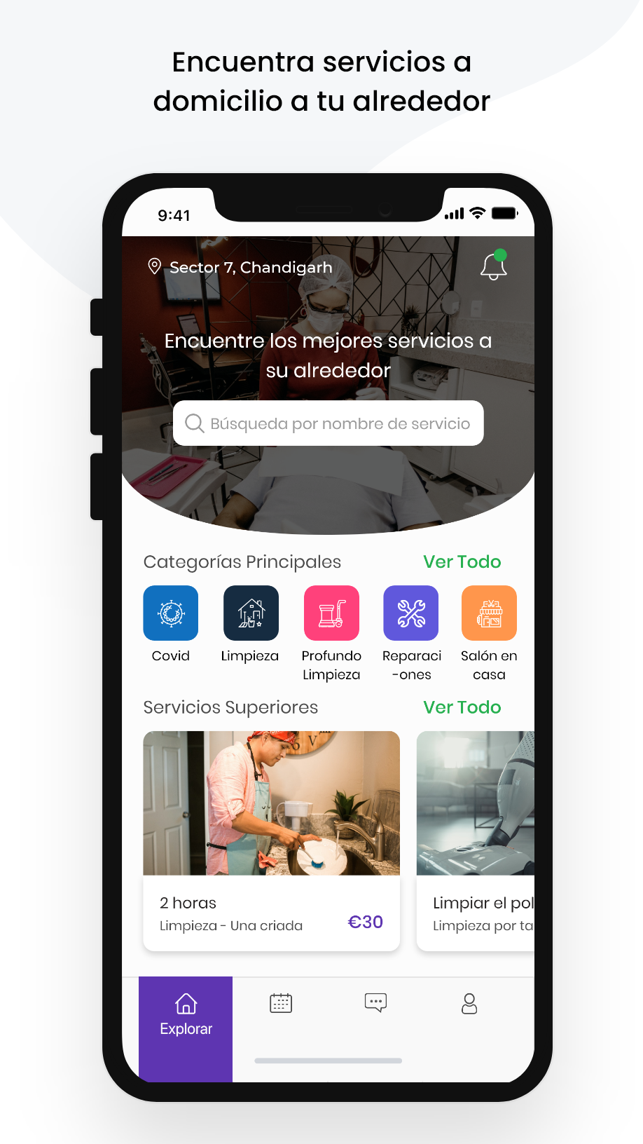 Screenshot 1 @Android
